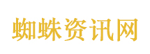 马鞍山成了南京最高的“山”